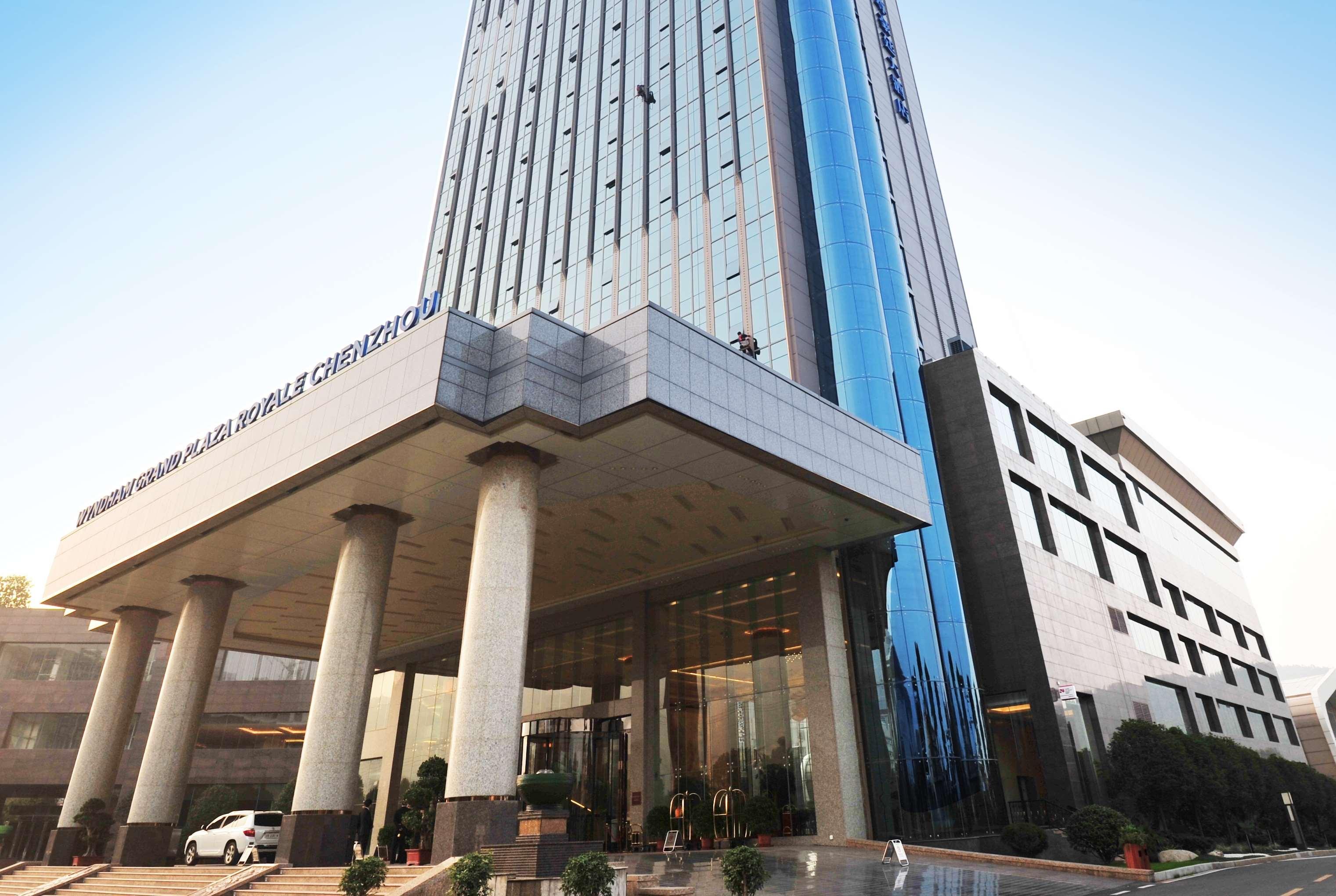 Rio Hotel Makaó Kültér fotó